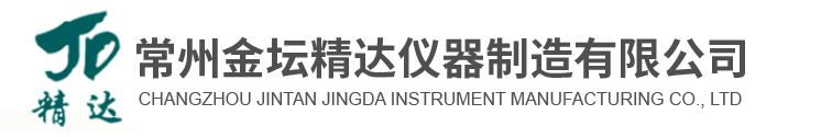 廣州南創(chuàng)廠(chǎng)家供稱(chēng)重傳感器、壓力傳感器和位移等傳感器