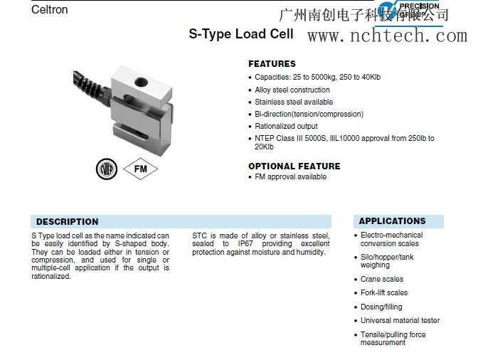 http://www.cashow.cn/vc/